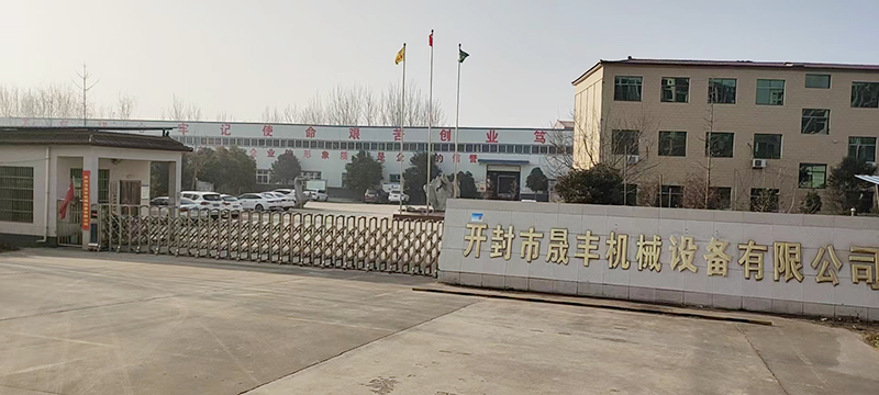 廠(chǎng)圖.jpg